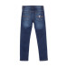 Джинсы Guess Kids