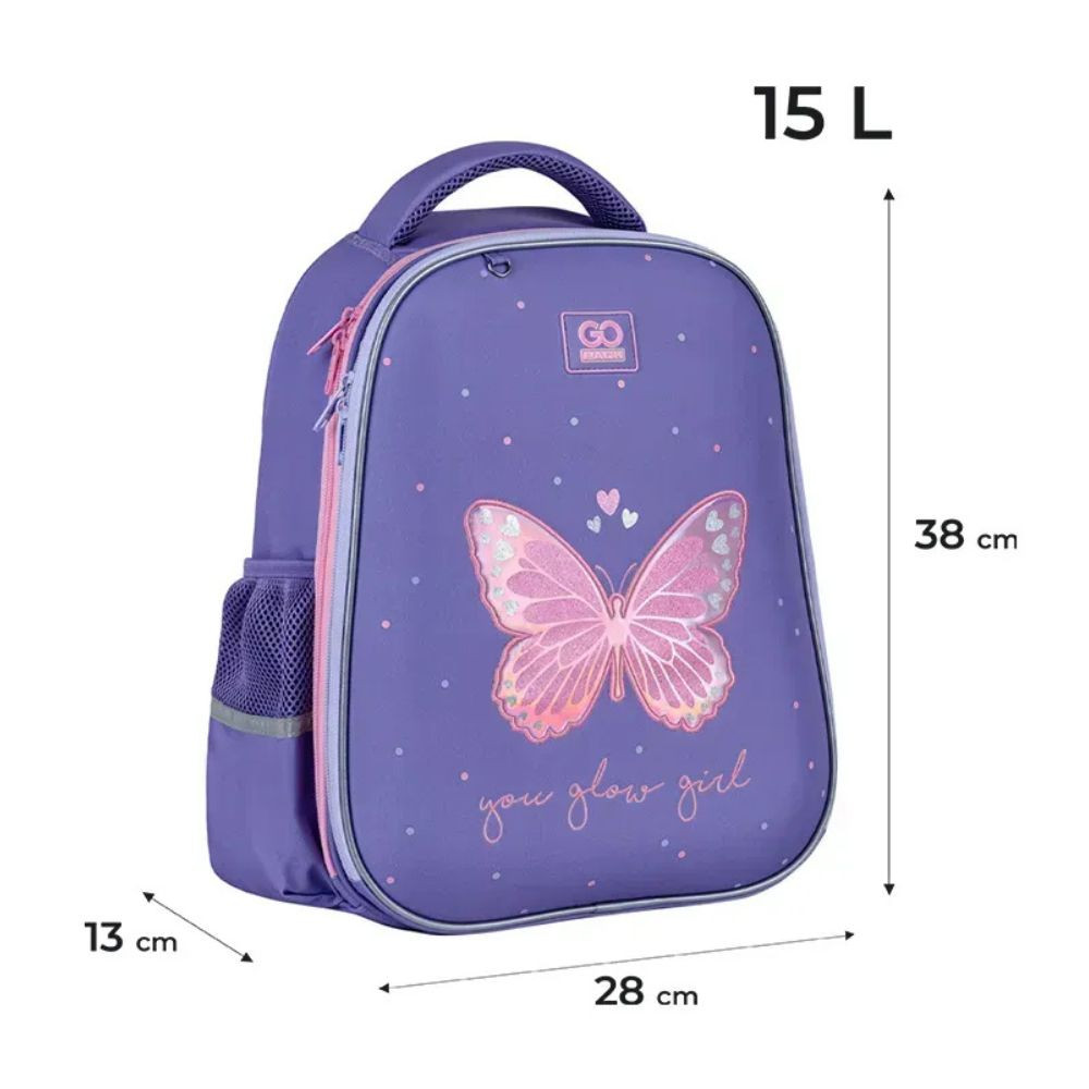 Рюкзак шкільний напівкаркасний GoPack Education Glowing