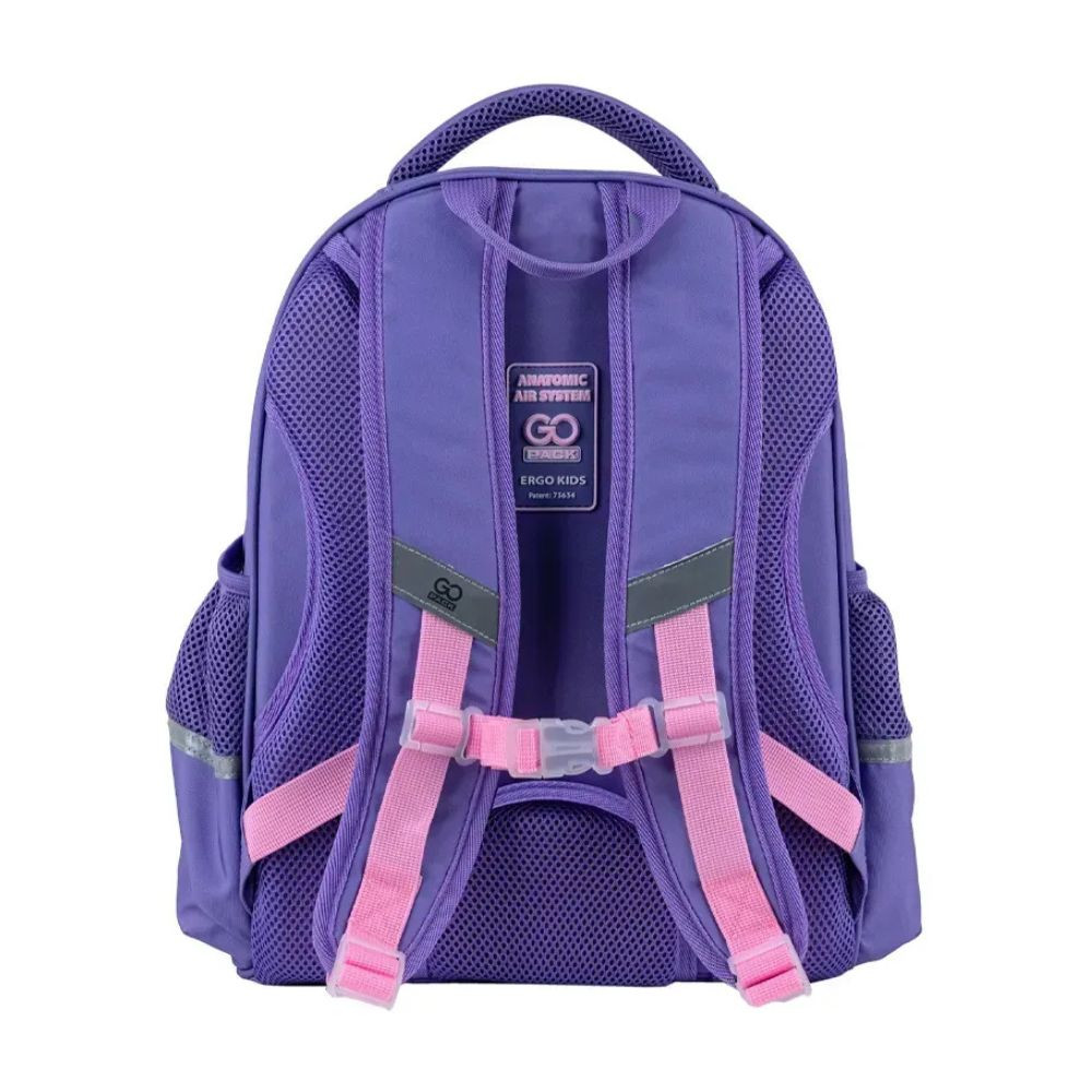Рюкзак шкільний напівкаркасний GoPack Education Glowing