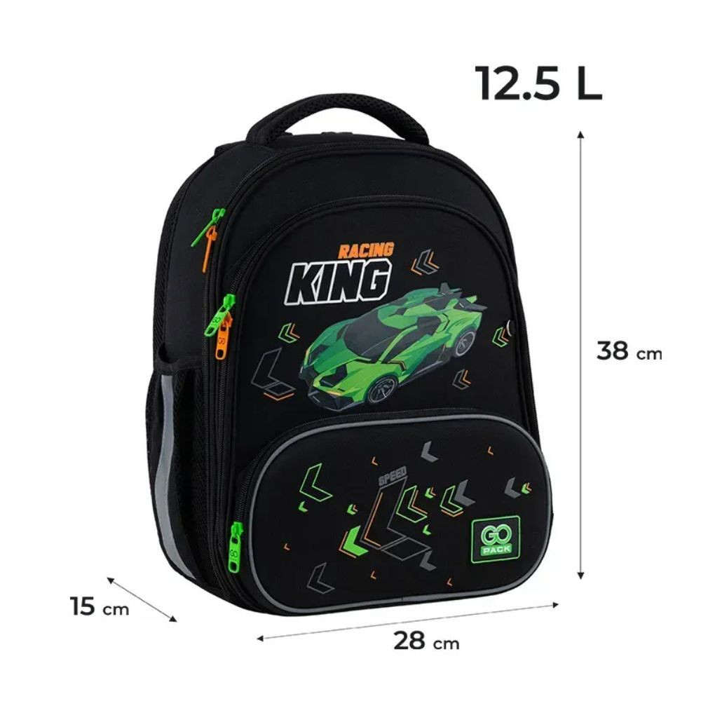 Рюкзак GoPack Education Rasing King