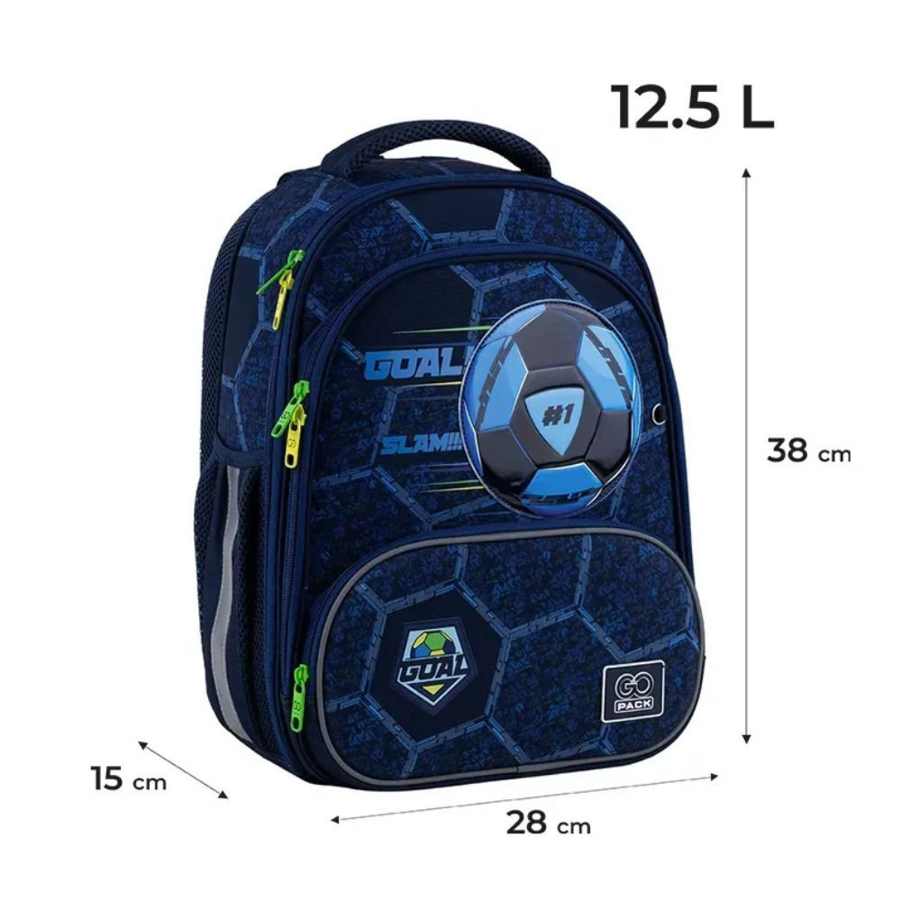 Рюкзак GoPack Education Goal