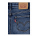 Джинси Levi's 710 SUPER SKINNY