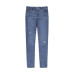 Джинсы Levi's 710 SUPER SKINNY JEANS