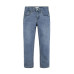 Джинсы Levi`s 510 SKINNY FIT JEANS