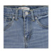 Джинсы Levi`s 510 SKINNY FIT JEANS