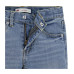 Джинсы Levi`s 510 SKINNY FIT JEANS