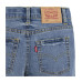 Джинсы Levi`s 510 SKINNY FIT JEANS
