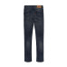 Джинсы Levi's 510 EVERYDAY PERFORMANCE