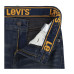 Джинсы Levi's 510 EVERYDAY PERFORMANCE