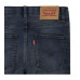 Джинсы Levi's 510 EVERYDAY PERFORMANCE