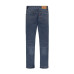 Джинсы Levi's 510 EVERYDAY PERFORMANCE