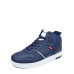 Кросівки високі Levi's KICK MID
