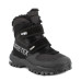 Ботинки зимнее PRIMIGI Gore-Tex