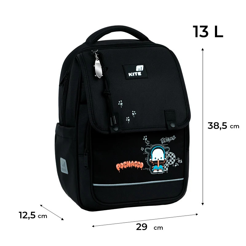 Рюкзак Kite Education 772 PC
