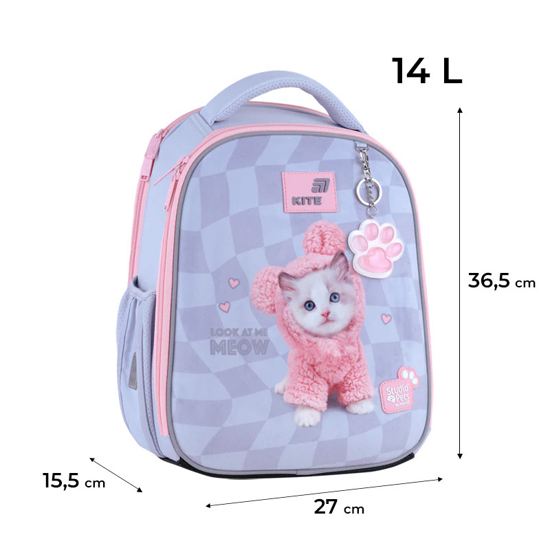 Рюкзак Kite Рюкзак шкільний каркасний Kite Education Studio Pets