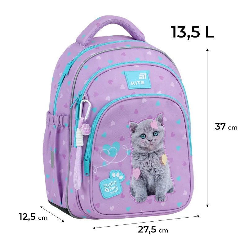 Рюкзак Kite Education 763S SP