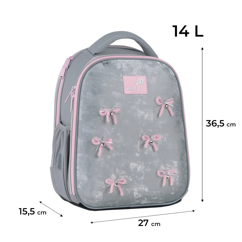 Рюкзак Kite Education каркасний Velvet Dream
