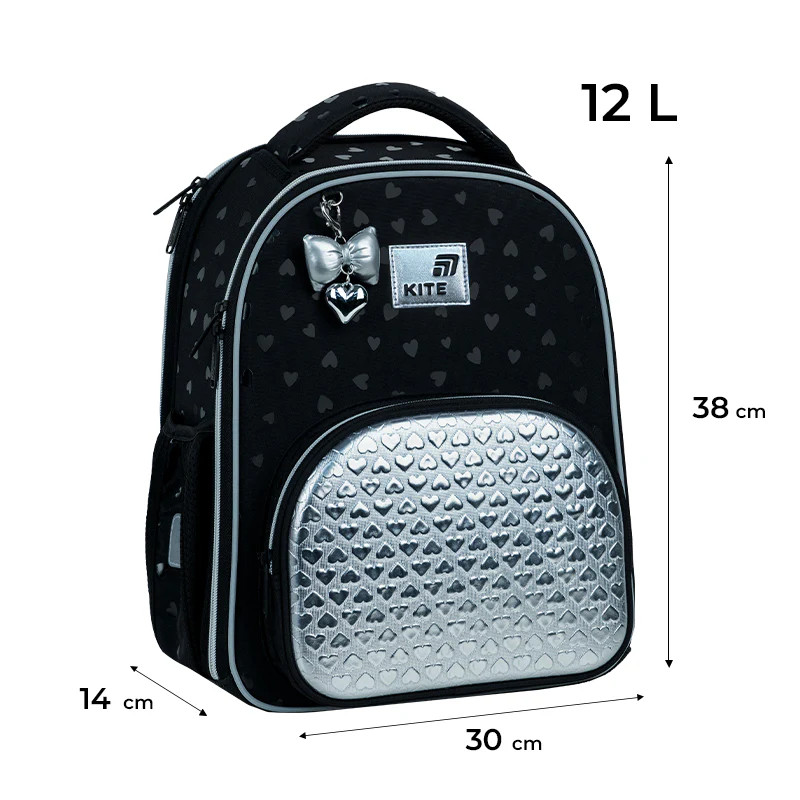 Рюкзак Kite Education каркасний Black&Silver
