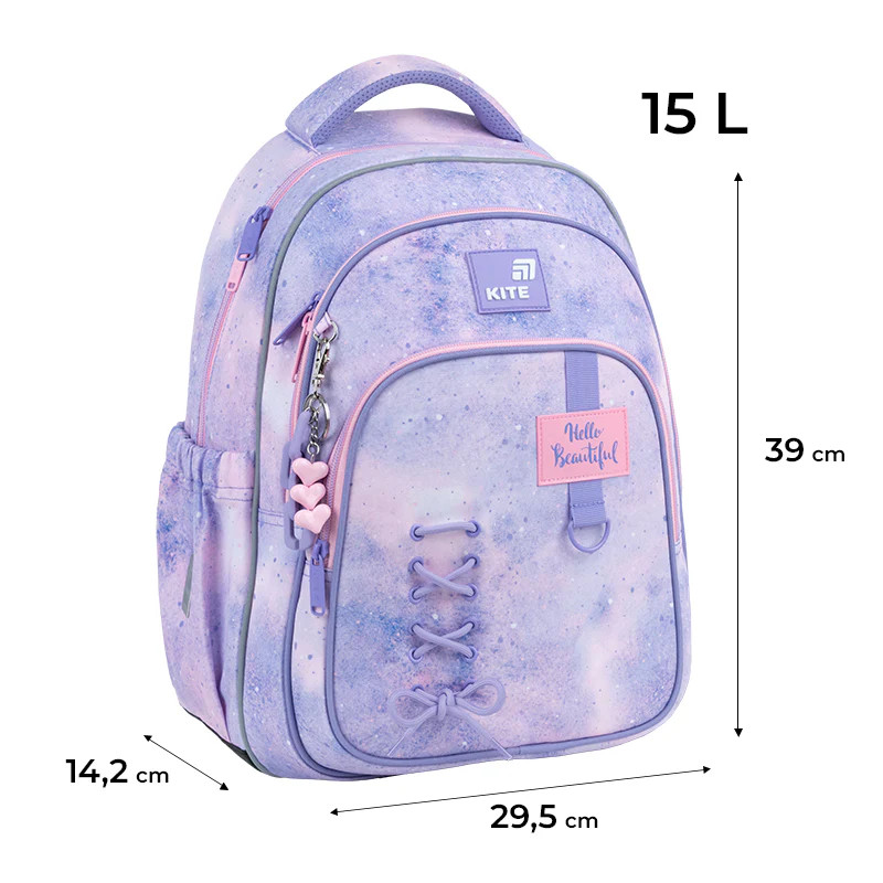 Рюкзак Kite Education 763M Fancy