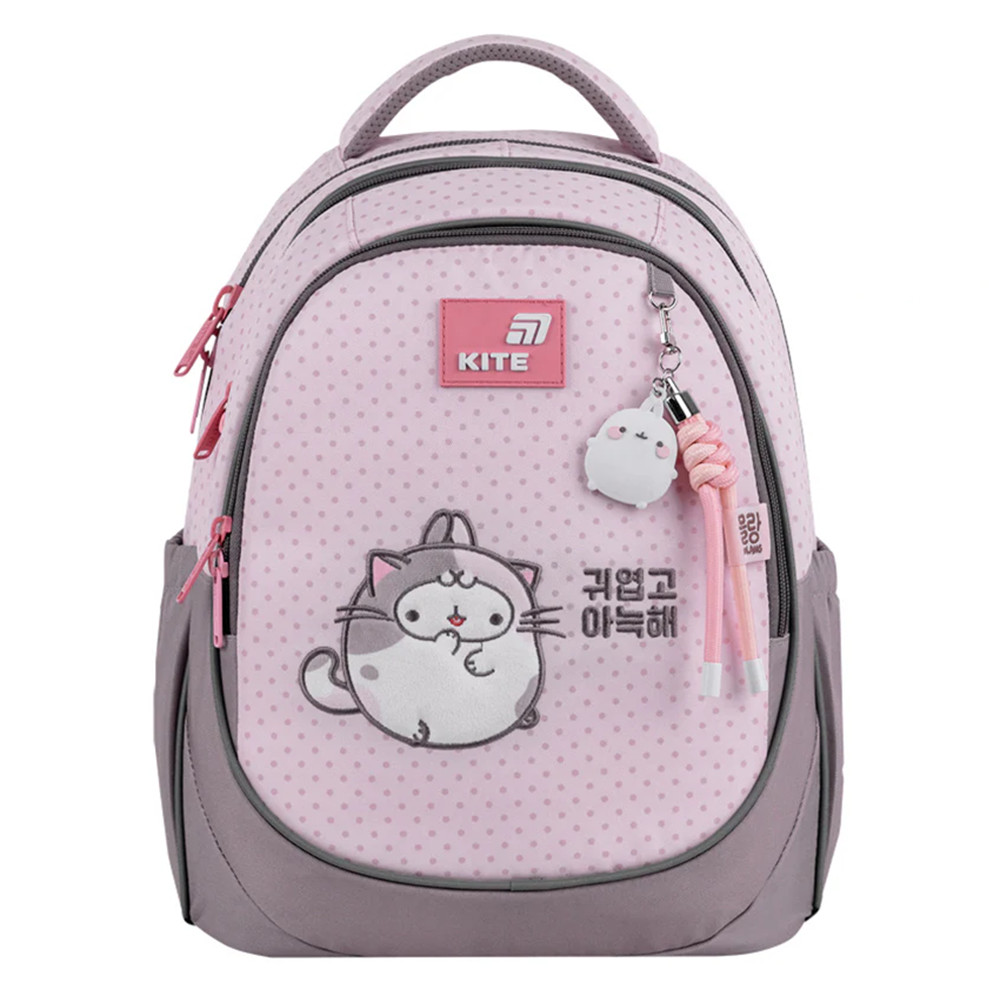Рюкзак Kite Education 700 ML