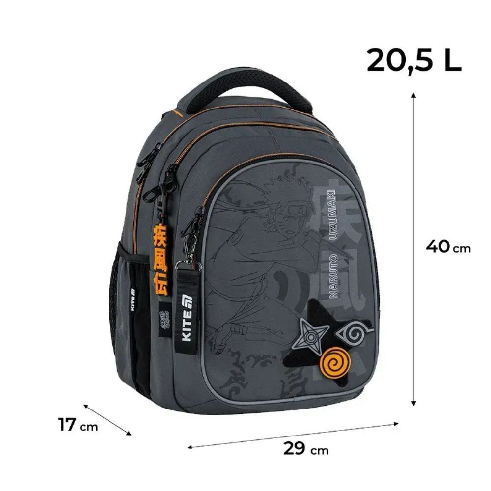 Рюкзак Kite Education teens Naruto Shippuden