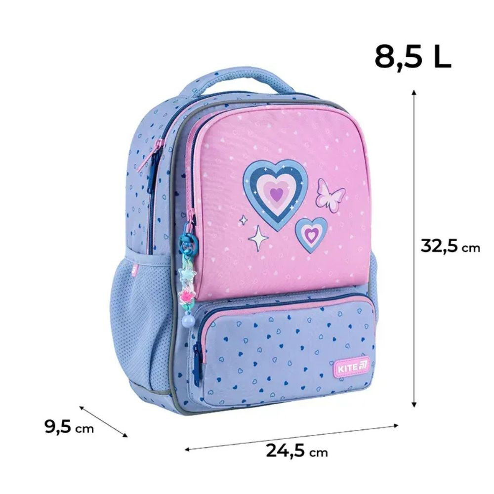 Рюкзак дитячий Kite Kids Lovely