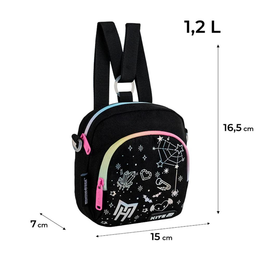 Сумка-рюкзак Kite дитяча Monster High
