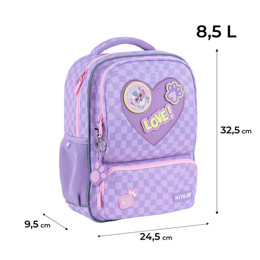 Рюкзак детский Kite Kids Studio Pets