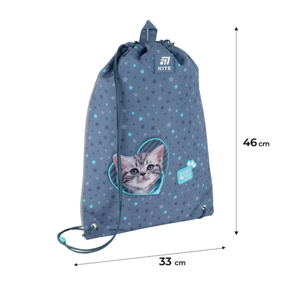 Сумка для взуття Kite Studio Pets
