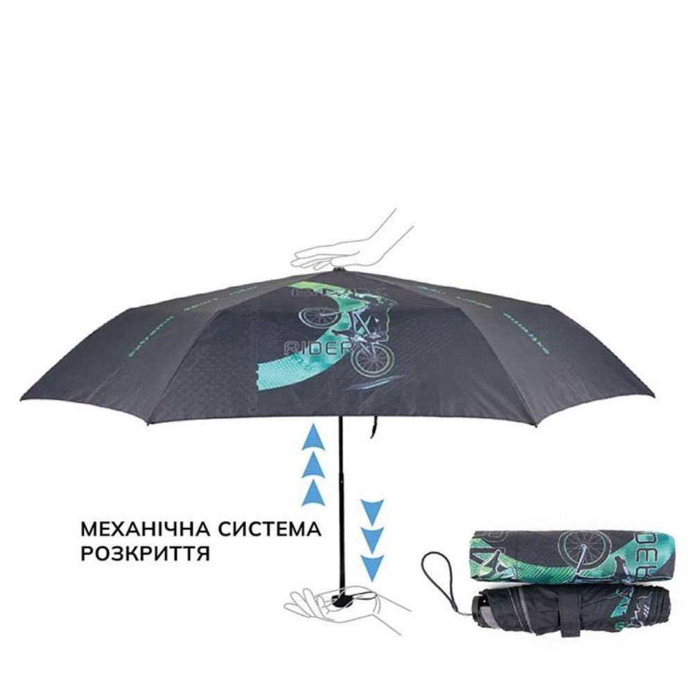 Зонтик Kite
